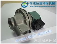 直角脉冲电磁阀