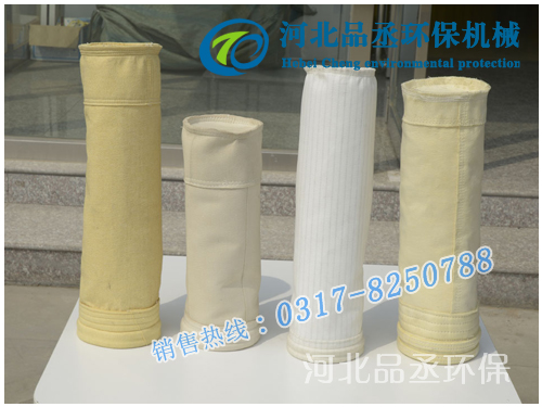 除尘器布袋价格