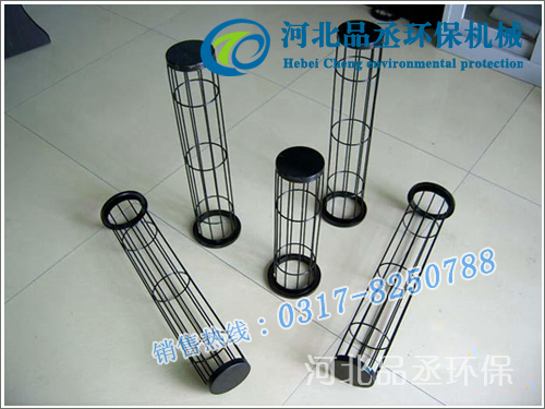 电厂专用除尘骨架