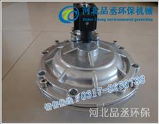 DMF-Z-40s电磁脉冲阀