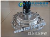 DMF-Z-40s电磁脉冲阀