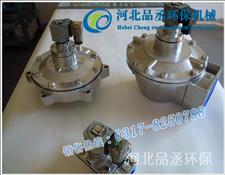 TSF淹没式电磁脉冲阀