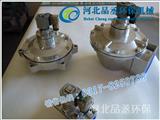 TSF淹没式电磁脉冲阀