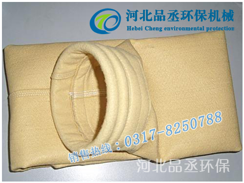 氟美斯_针刺<a href='/ccbd/default.html'>除尘滤袋</a>