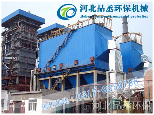 <a href='/dcbdccq/gljdccq.html'>锅炉布袋除尘器</a>