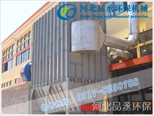<strong>中央木工除尘系统</strong>
