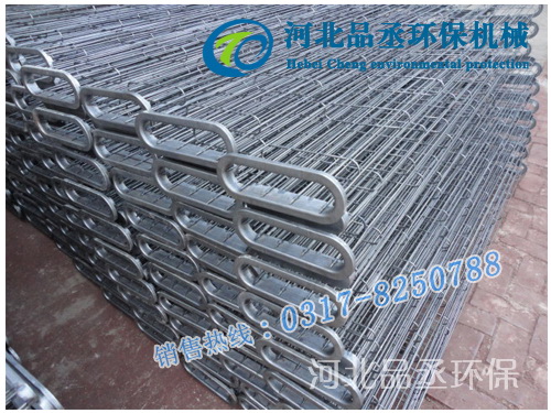 <strong>梯形除尘骨架</strong>